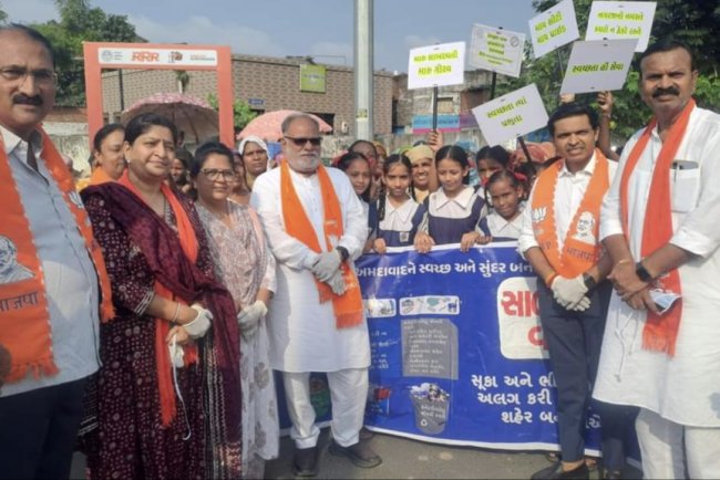 साबरमती में PM श्री नरेन्द्रभाई मोदीजी के जन्मदिन उपलक्ष्य पर सेवा पखवाड़ा अंतर्गत सफाई अभियान