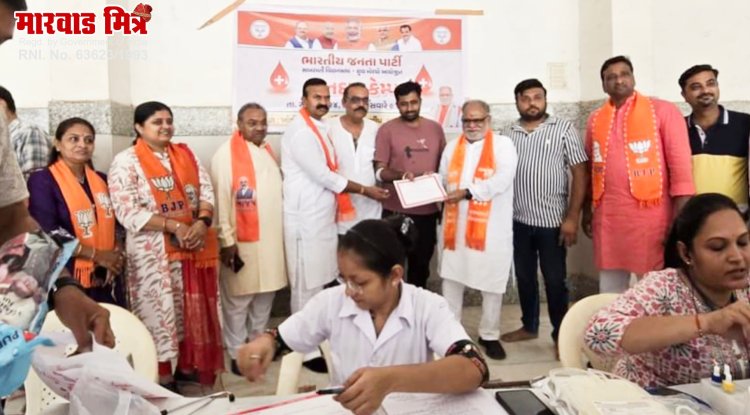 PM मोदीजी के जन्मदिन उपलक्ष्य में आयोजित सेवा पखवाड़ा