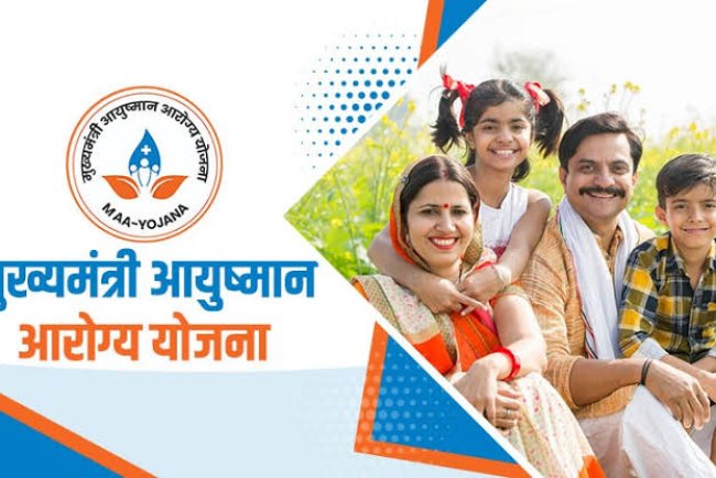 राजस्थान के लोग अब गुजरात में आयुष्मान कार्ड से स्वास्थ्य सेवाओं का लाभ ले सकेंगे