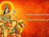 चैत्र नवरात्र 2026: आज पांचवें दिन मां स्कंदमाता की पूजा का विशेष महत्व, जानें विधि और शुभ मुहूर्त